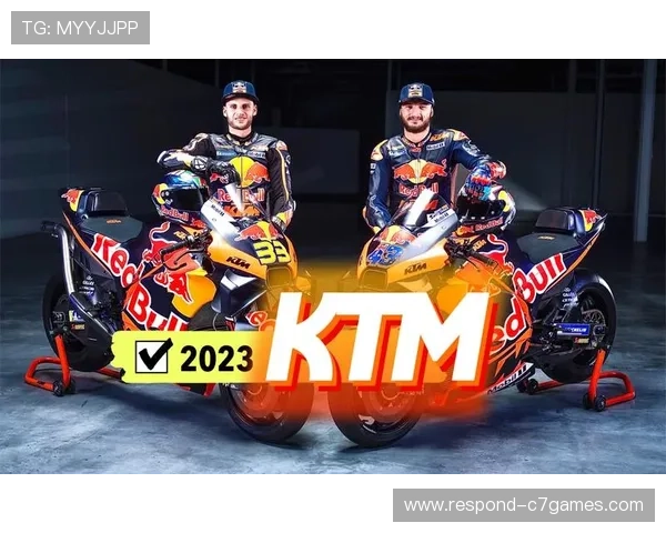 MotoGP新赛季焦点大战车手格局突变冠军争夺愈发激烈引发热议